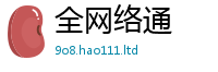 2025新门正版免费资本到2025年天天彩资料大全图片
